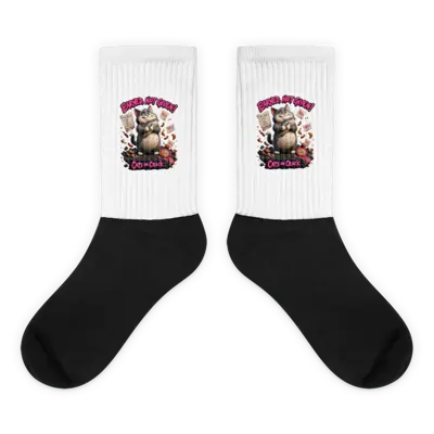 Earned Not Given Socks