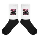 Gentle No More Socks